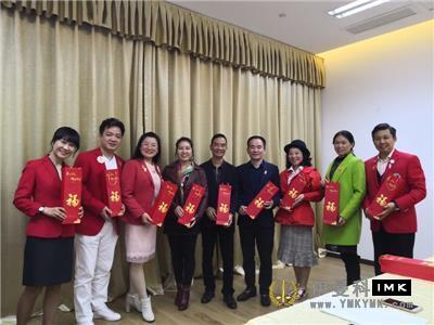 The 6th regular meeting of medical and Health Committee of Shenzhen Lions Club for 2018-2019 was successfully held news 图1张